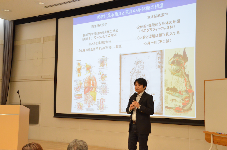知の四つの方法論──行き来する力こそが『身体知』@【教育サービスR&D
